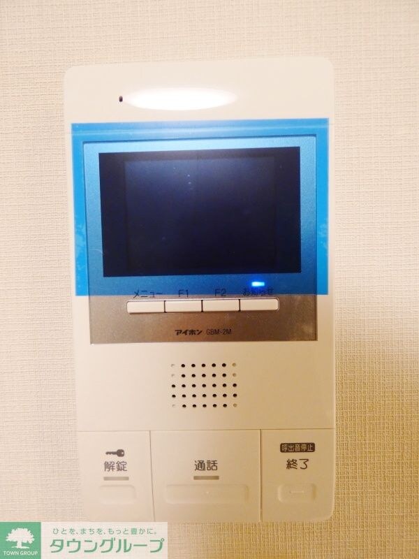 セキュリティ(設備)