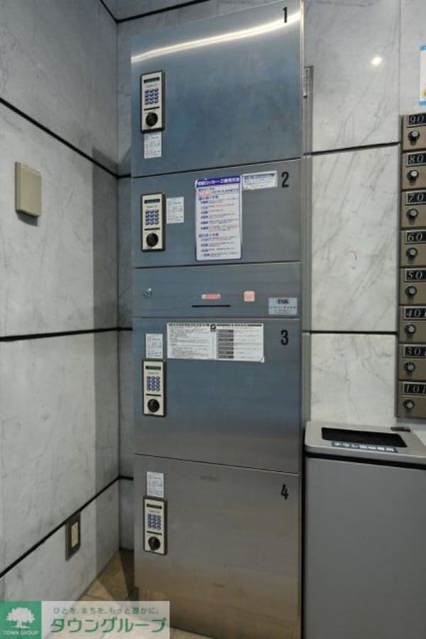 その他(宅配BOX)