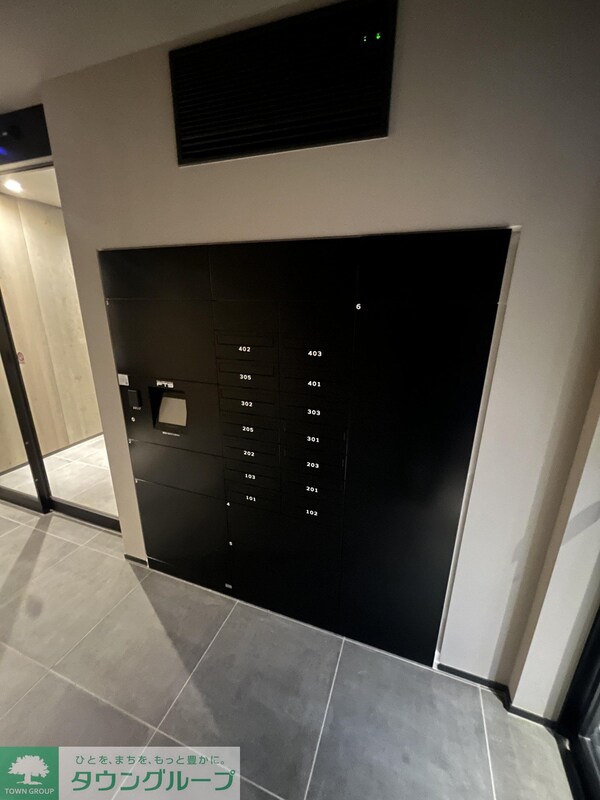 共有部分(バルコニー)