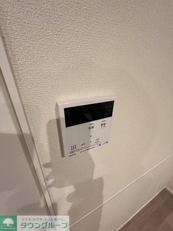 セキュリティ(設備)