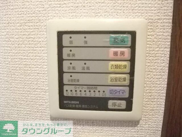 物件内観写真25　