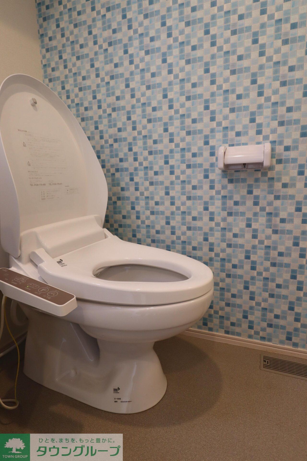 物件内観写真10　