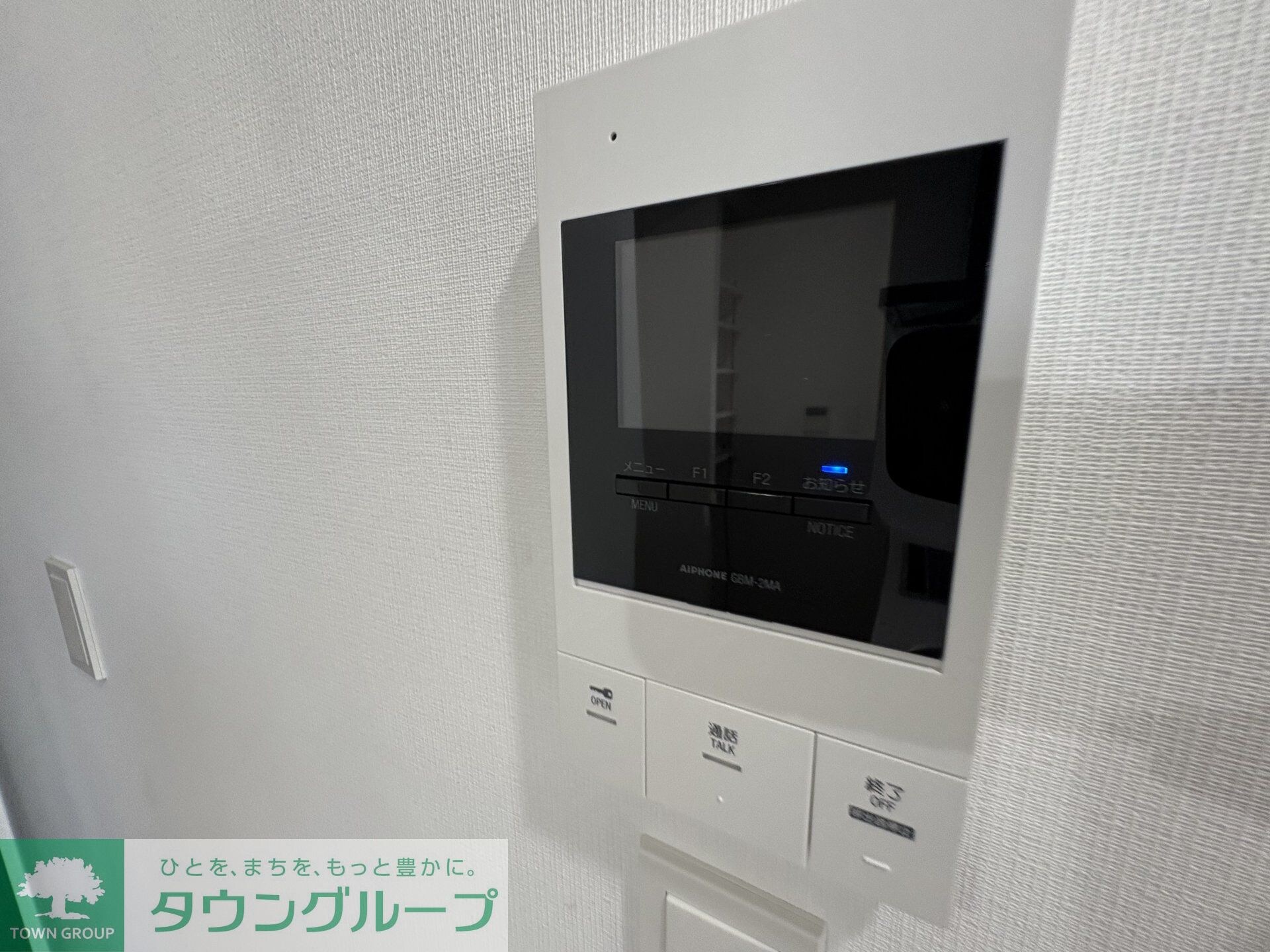 物件内観写真4　(設備)