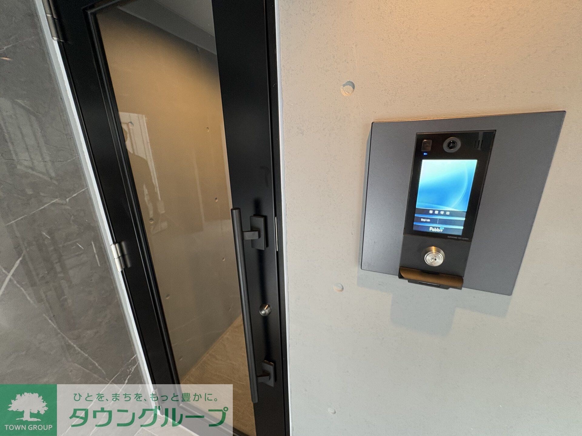 物件内観写真15　(設備)