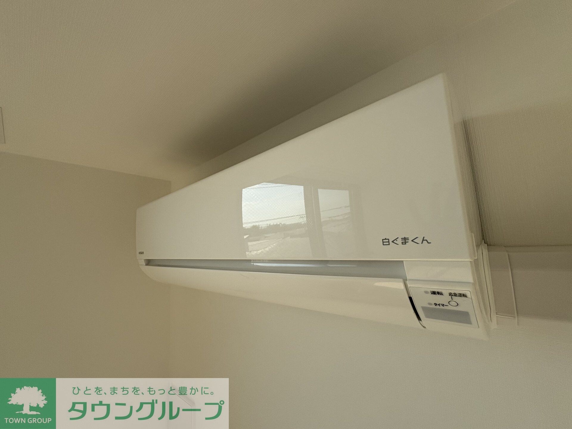 物件内観写真13　(設備)