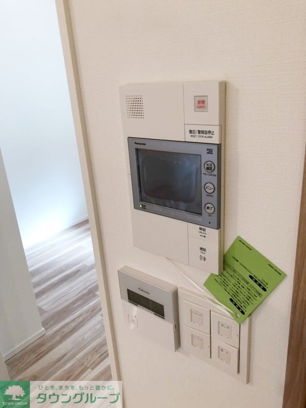 セキュリティ(設備)