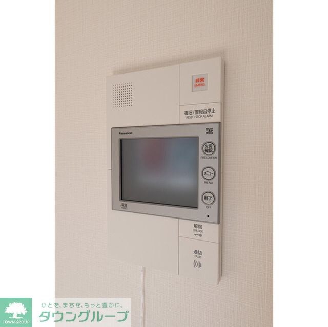 物件内観写真10　