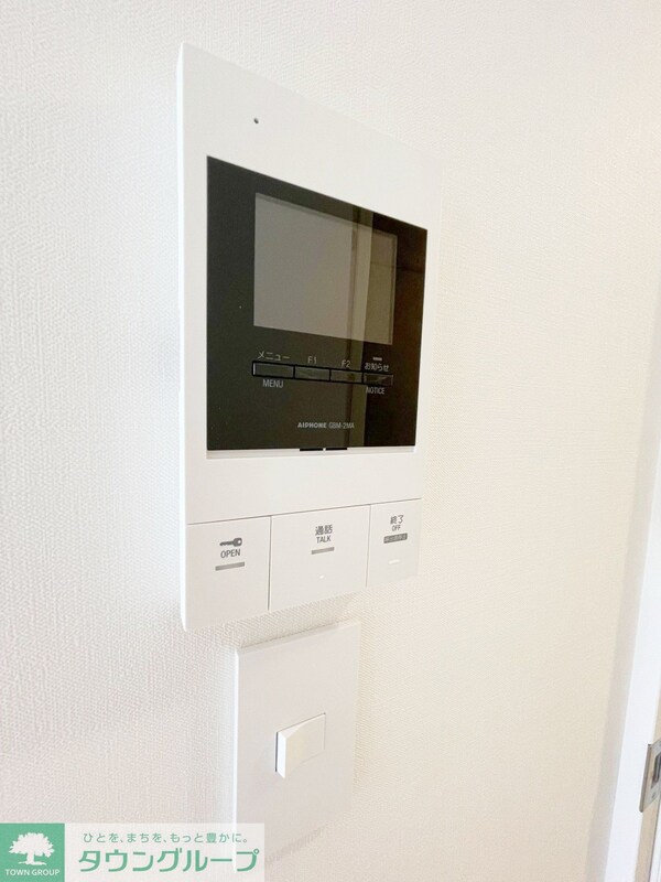 セキュリティ(お部屋探しはタウンハウジングへ♪)