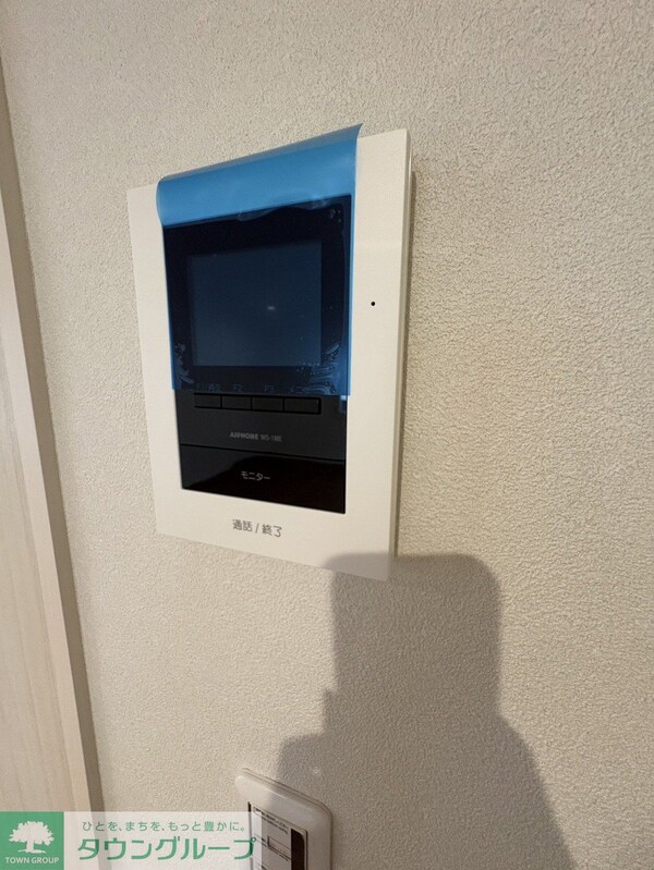 セキュリティ(設備)