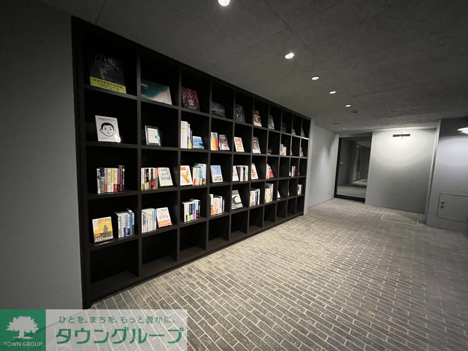 物件内観写真11　