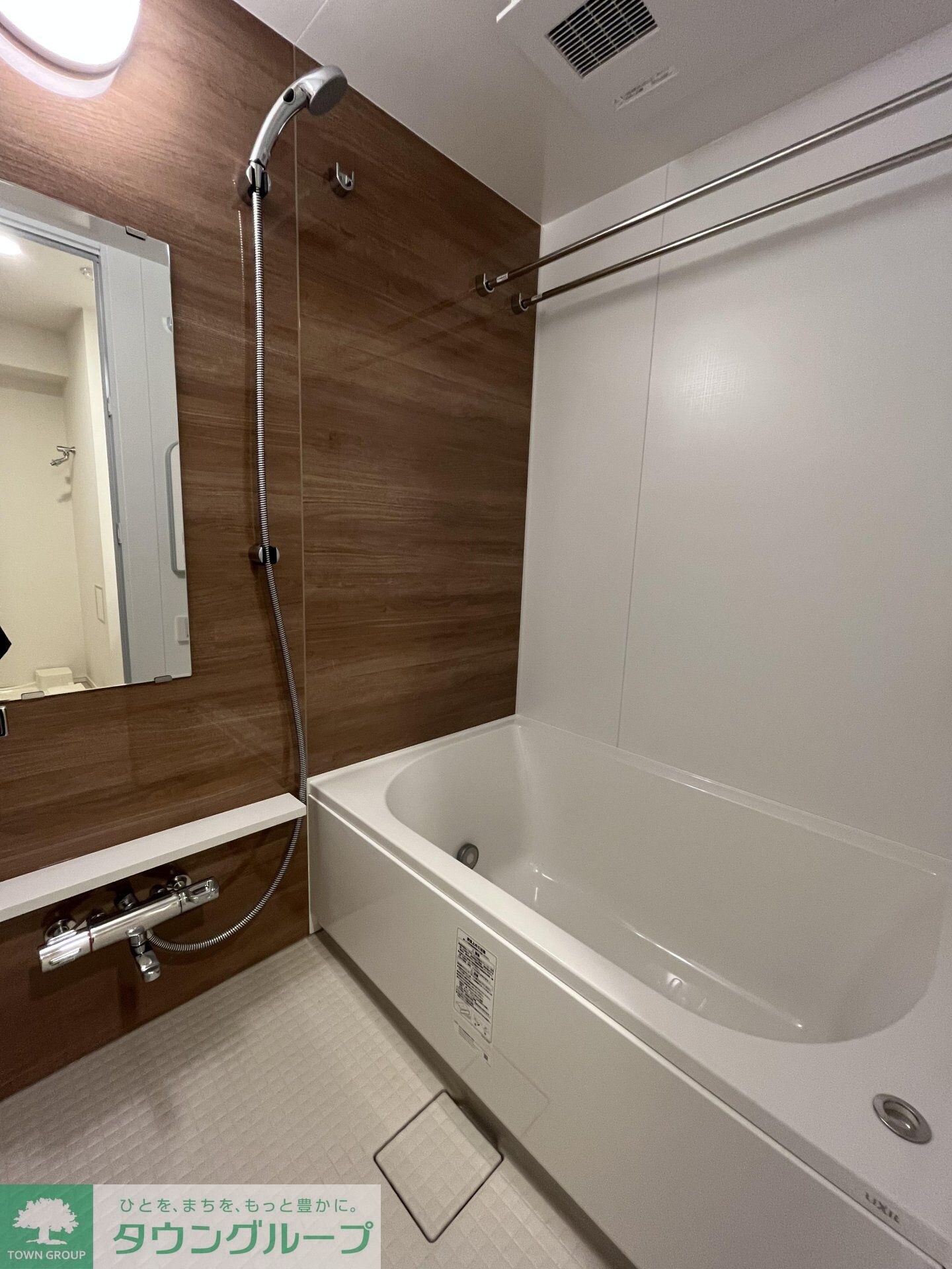 物件内観写真13　