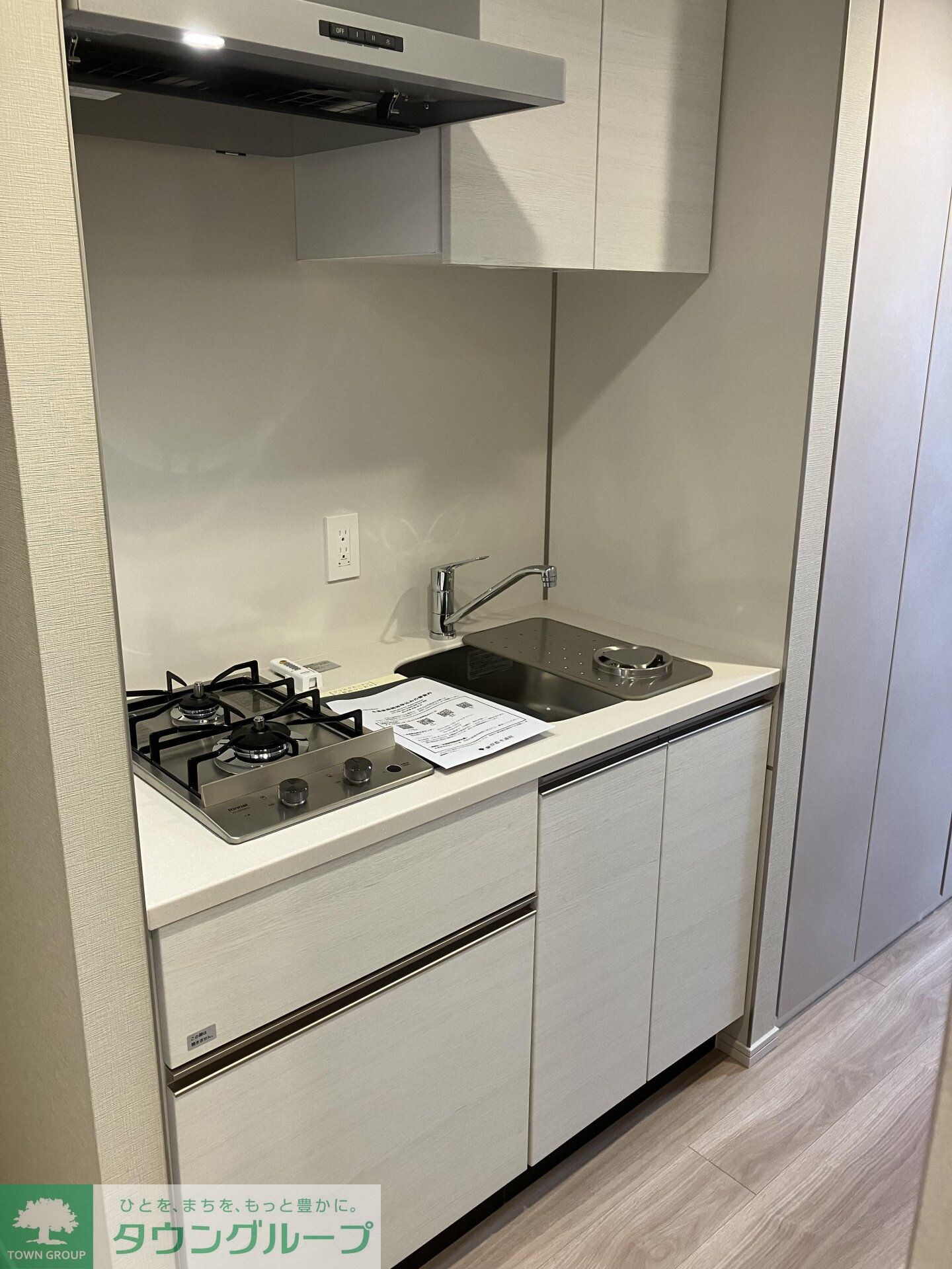 物件内観写真12　