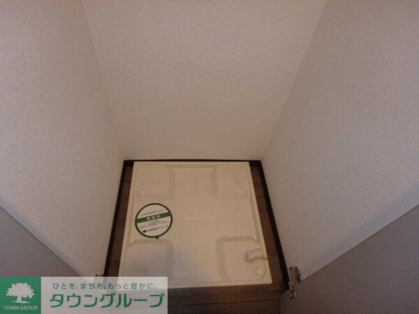 その他(室内洗濯機置場)