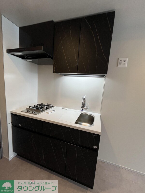 キッチン(※別部屋参照※)