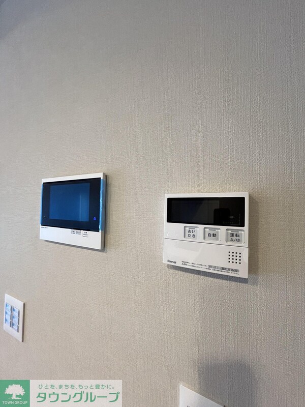 セキュリティ(※別部屋参照※)