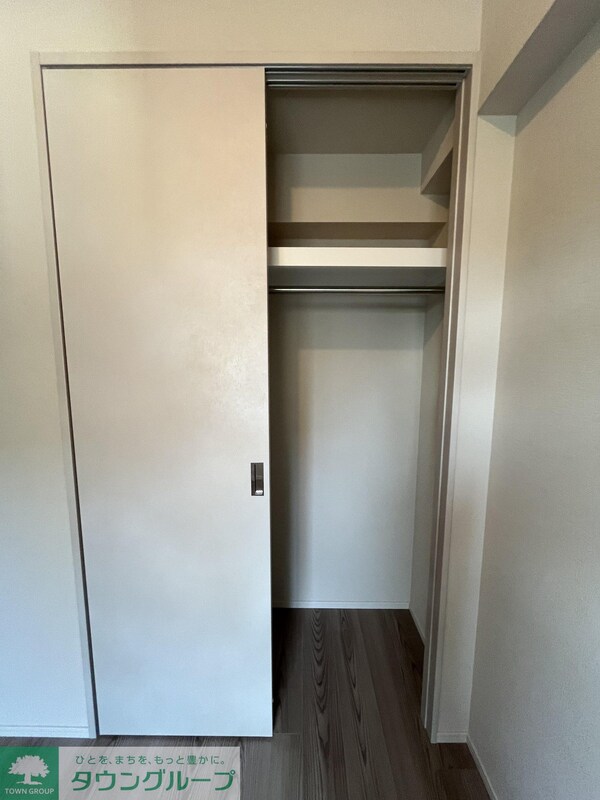 収納(※別部屋参照※)