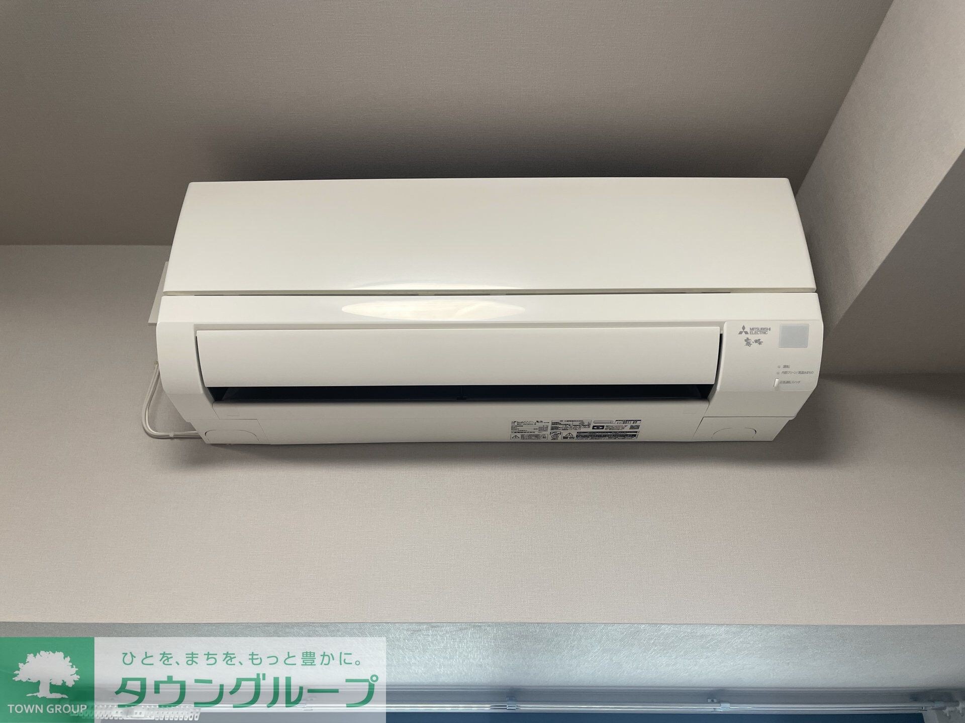 物件内観写真12　(設備)