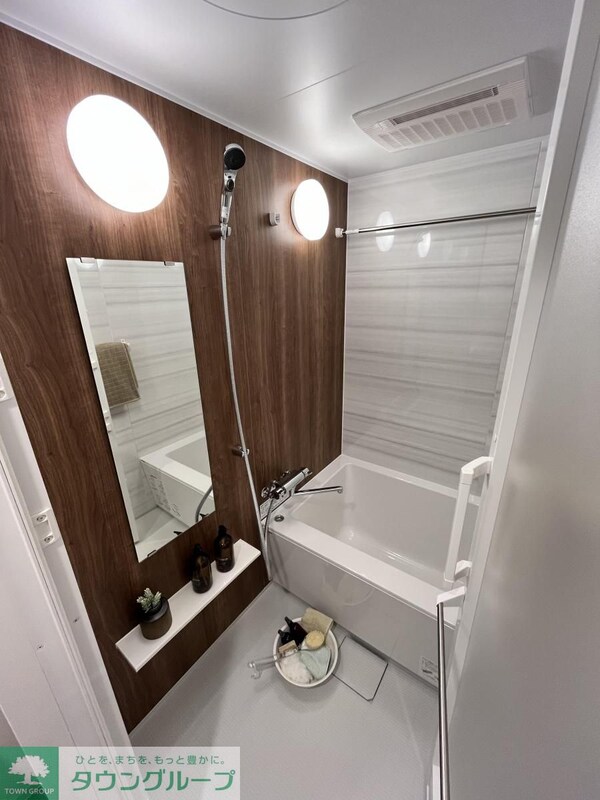 バス／シャワールーム等