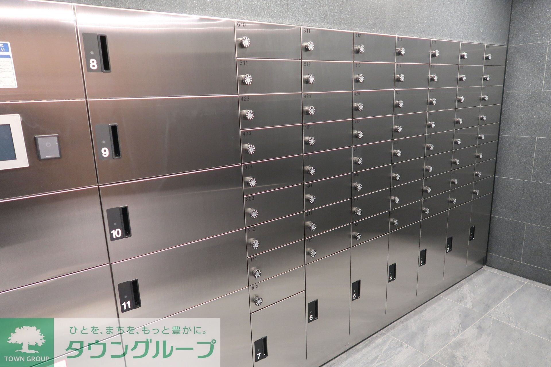 物件内観写真18　