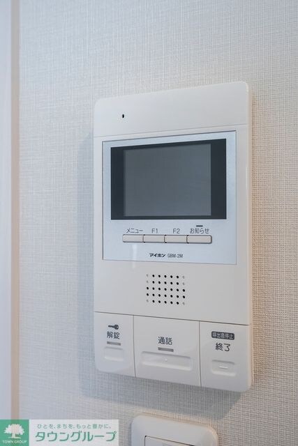 物件内観写真10　(※別部屋参照)