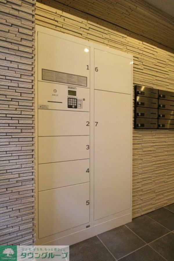 その他(宅配BOX)