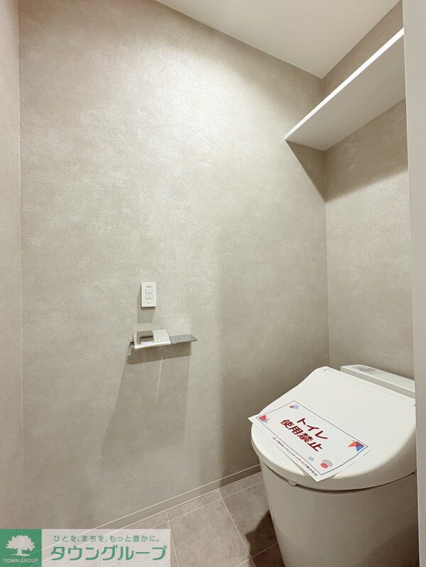 トイレ(トイレ)