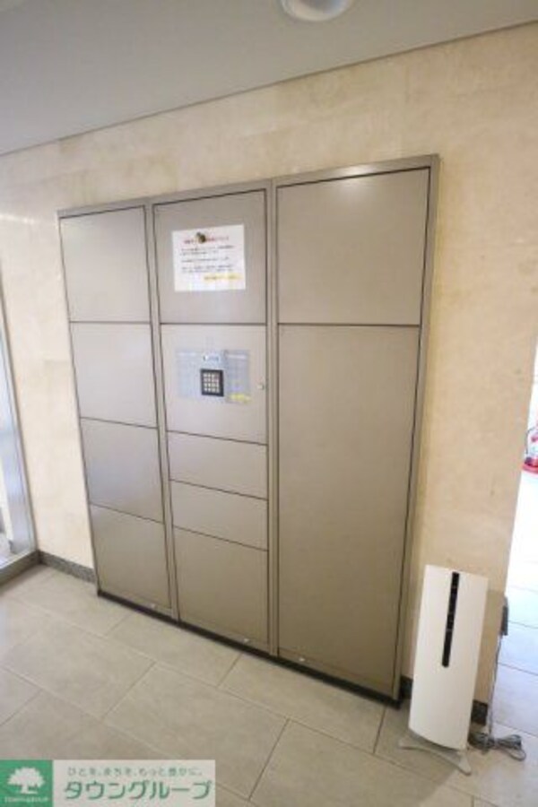 その他(その他共有部分)