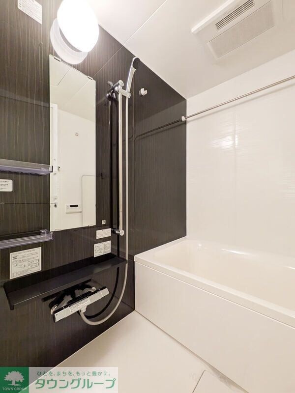 バス／シャワールーム等