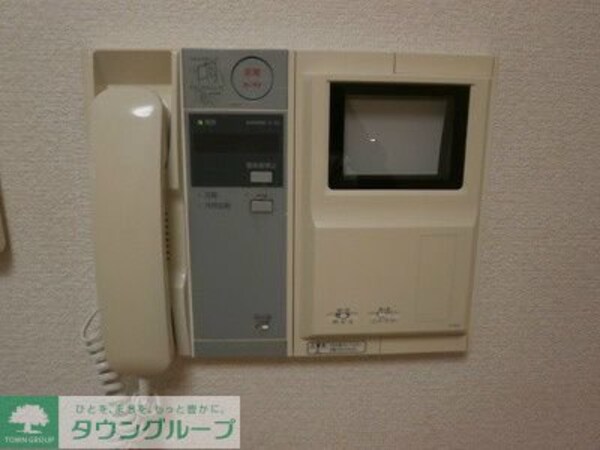 設備(設備)