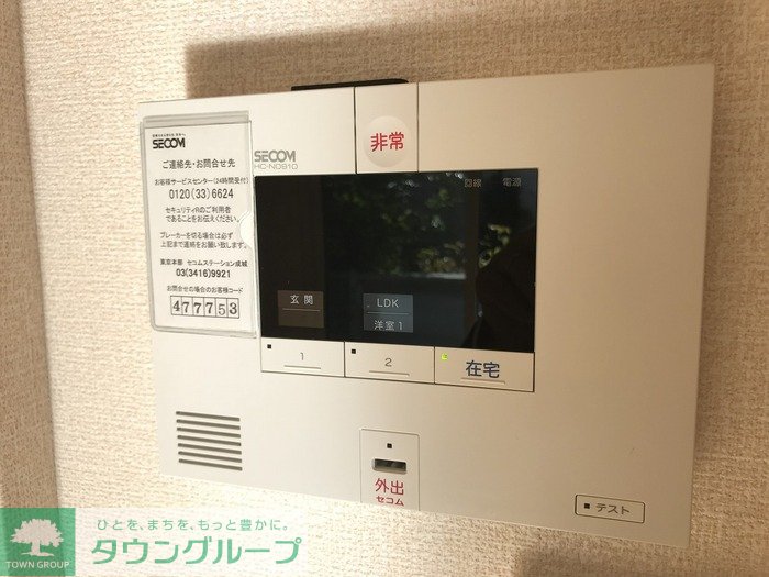 内観写真
