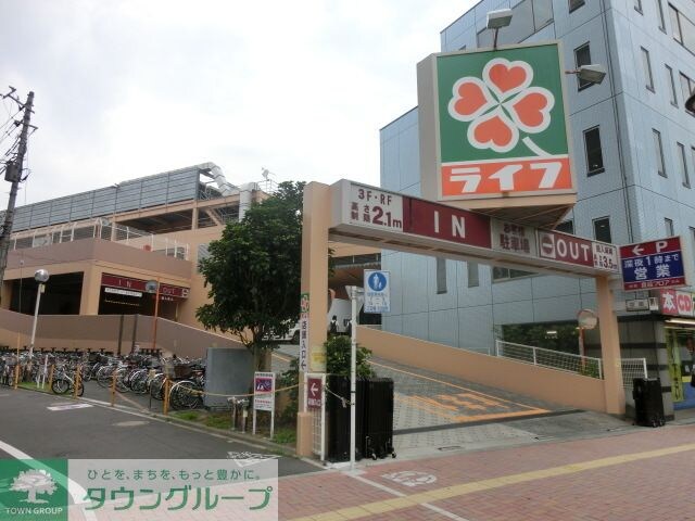 ライフ