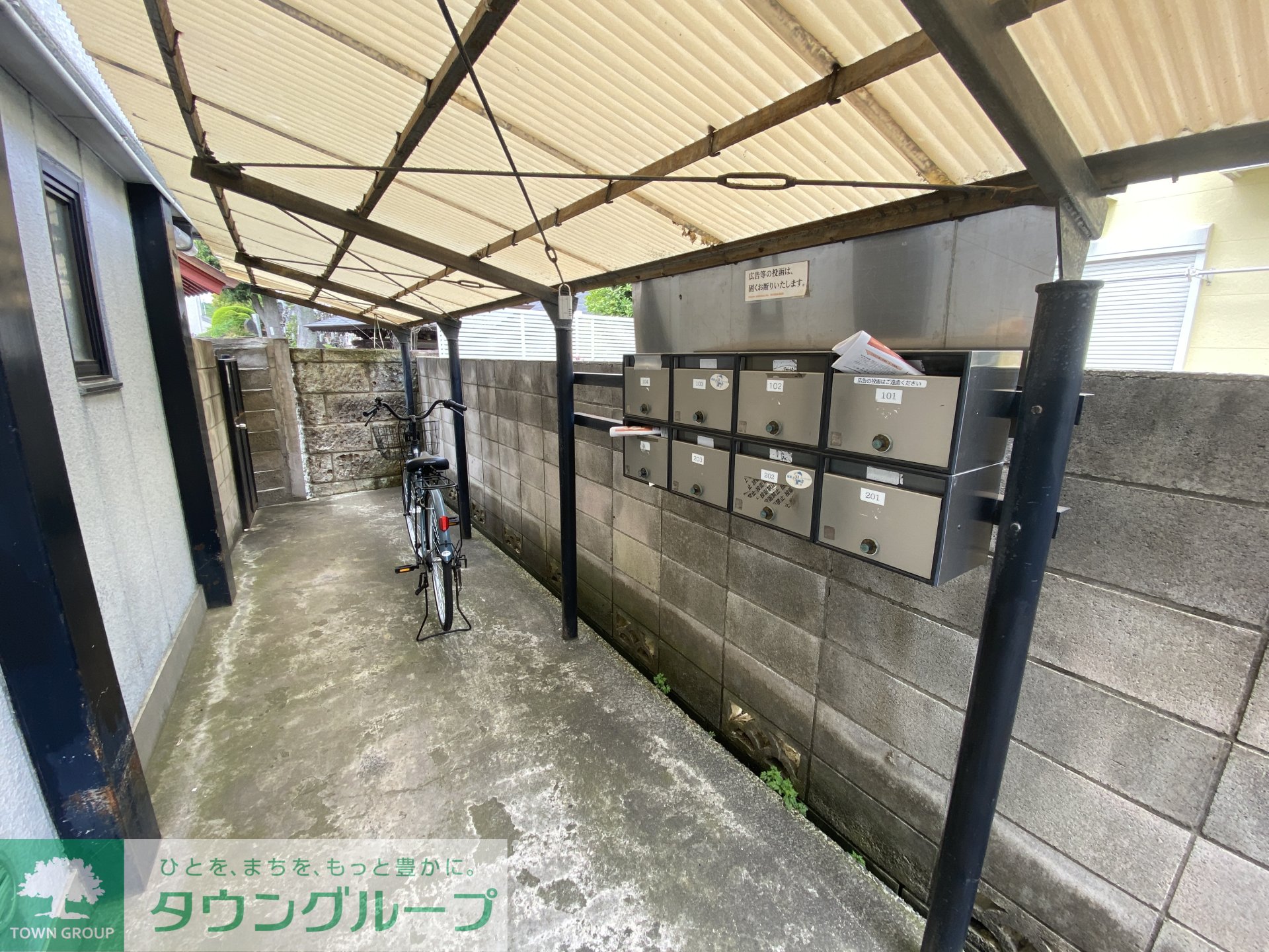内観写真