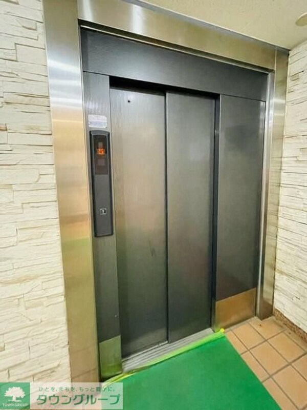 共有部分