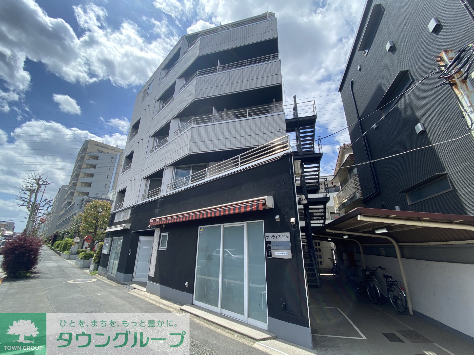 外観写真