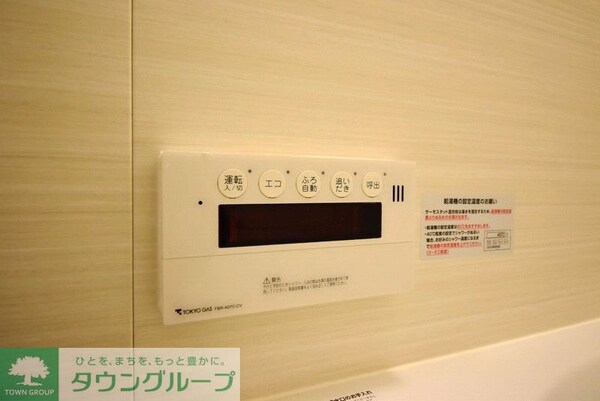 その他室内・内装