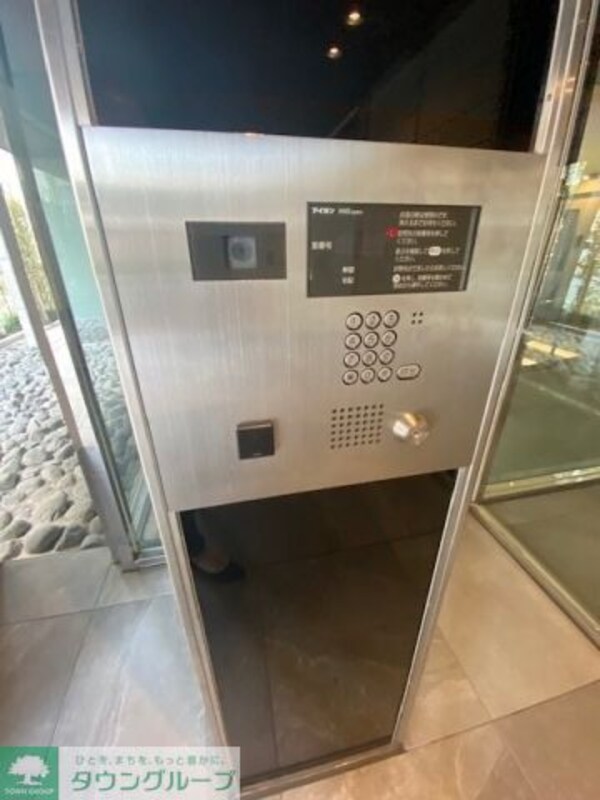 設備(タウンハウジングレジデンス事業部　恵比寿店・赤坂店までお問…)