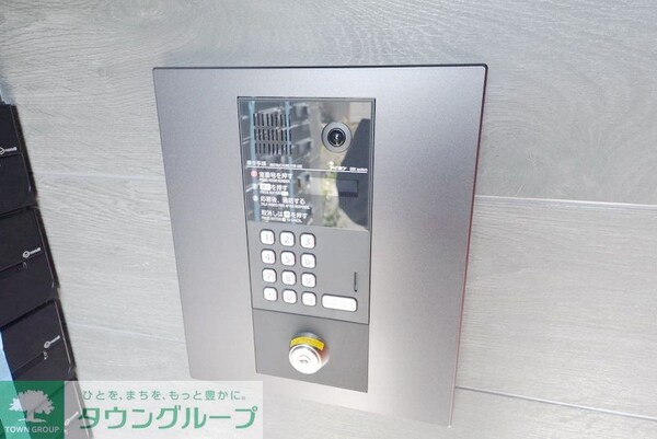 設備(設備)