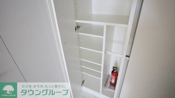 収納