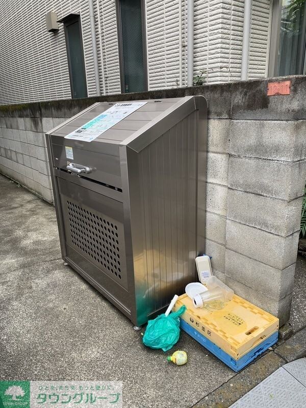 共有部分