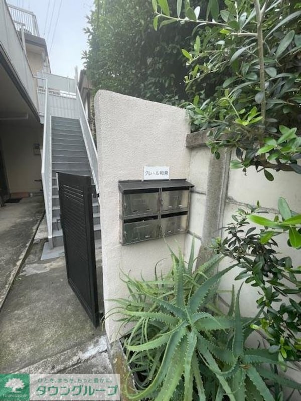 エントランス(庭)