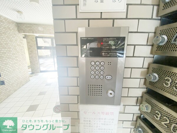 セキュリティ