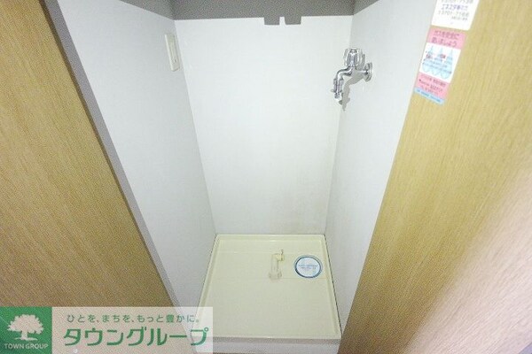 その他(★室内洗濯機置場★)