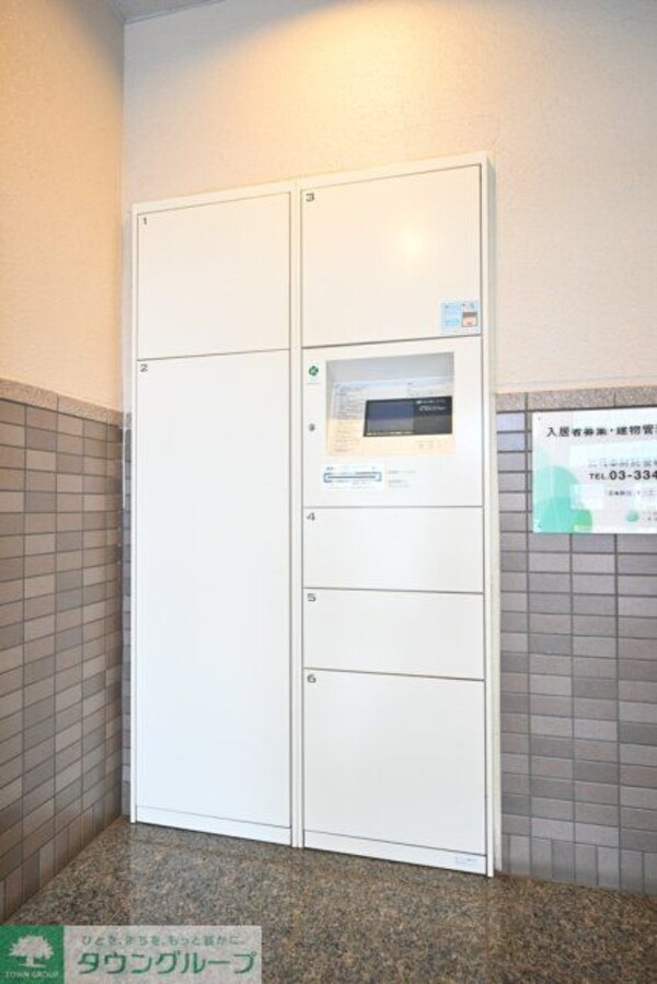その他(宅配BOX)