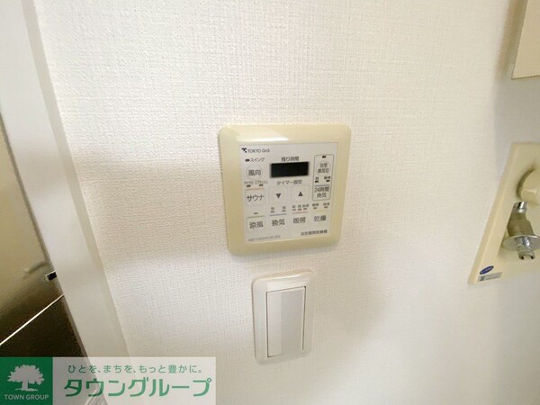 その他室内・内装(お問合せは(株)タウンハウジングレジデンス事業部【03-…)