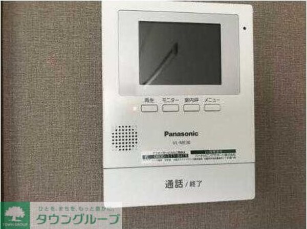 セキュリティ(部屋探しは株式会社　タウンハウジング　までお気軽にお問合せ…)