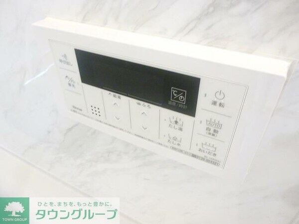 バス／シャワールーム等