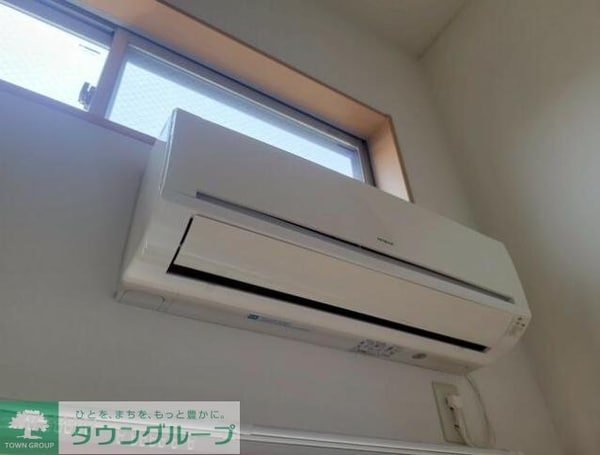 設備(設備)