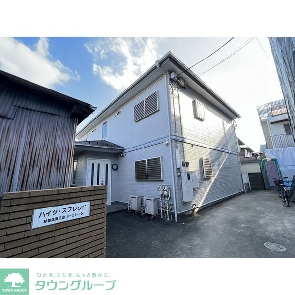 外観