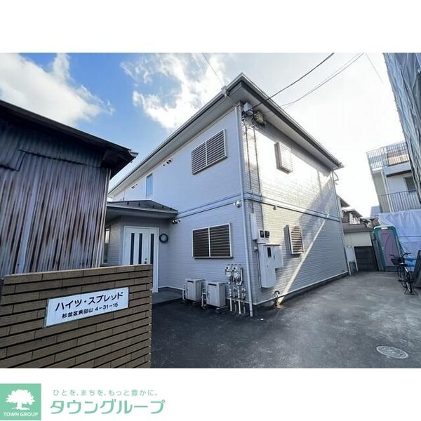 外観(眺望)