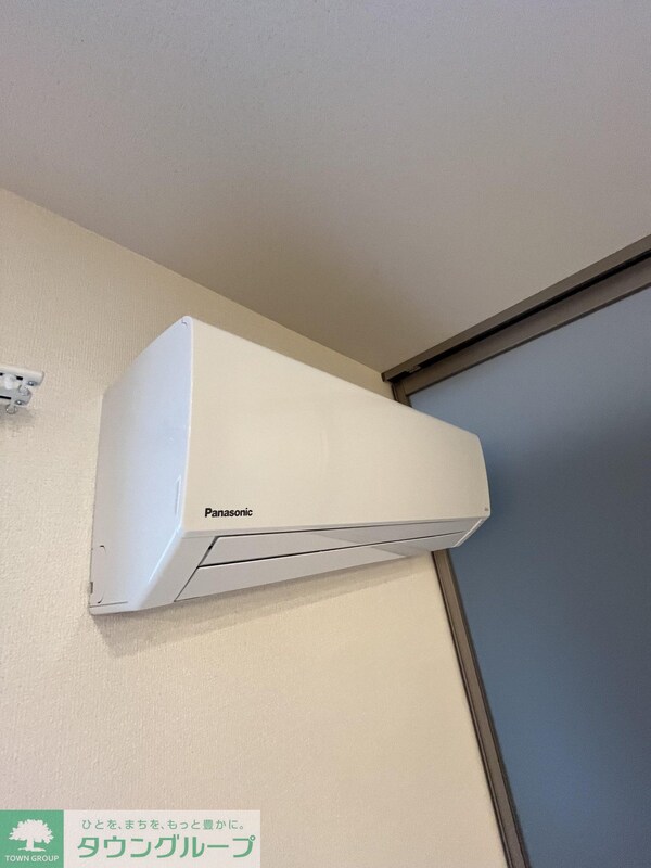 設備(設備)